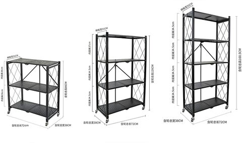 Buy Foldable Storage Shelf Unit with Wheel Kitchen Study Office