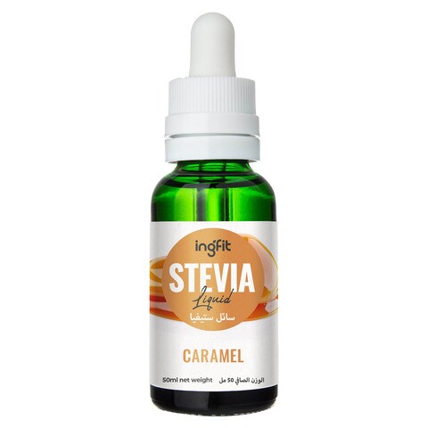اشتري Ingfit Stevia Liquid Caramel 50ml في الامارات