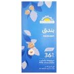 اشتري أرض الطبيعة شيكولاتة الحليب بالبندق العضوية 36% كاكاو 100غ في الكويت