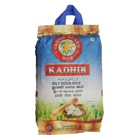 Kadhir Idly Rice 5kg price in Kuwait | Carrefour Kuwait | supermarket ...