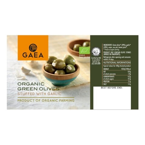Gaea Garlic Stuffed Green Olives 295g