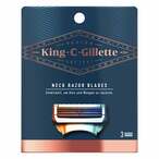 Buy King C. Gillette Neck Razor Blade 3 Pieces in Kuwait