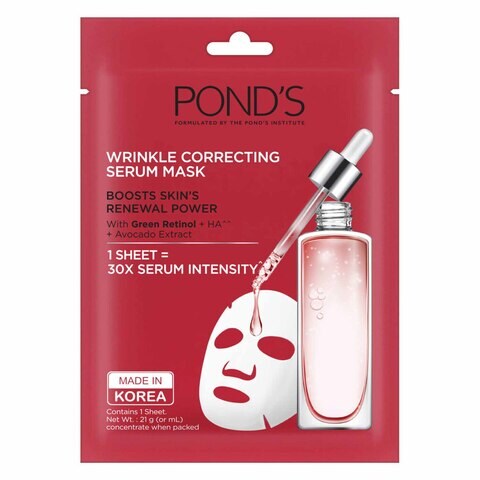 Ponds  Face Mask Wrinkle Correct Mask Serum Pink 21ml