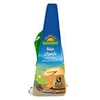 Buy Natureland Organic Parmigiano Reggiano Cheese 200g in Kuwait