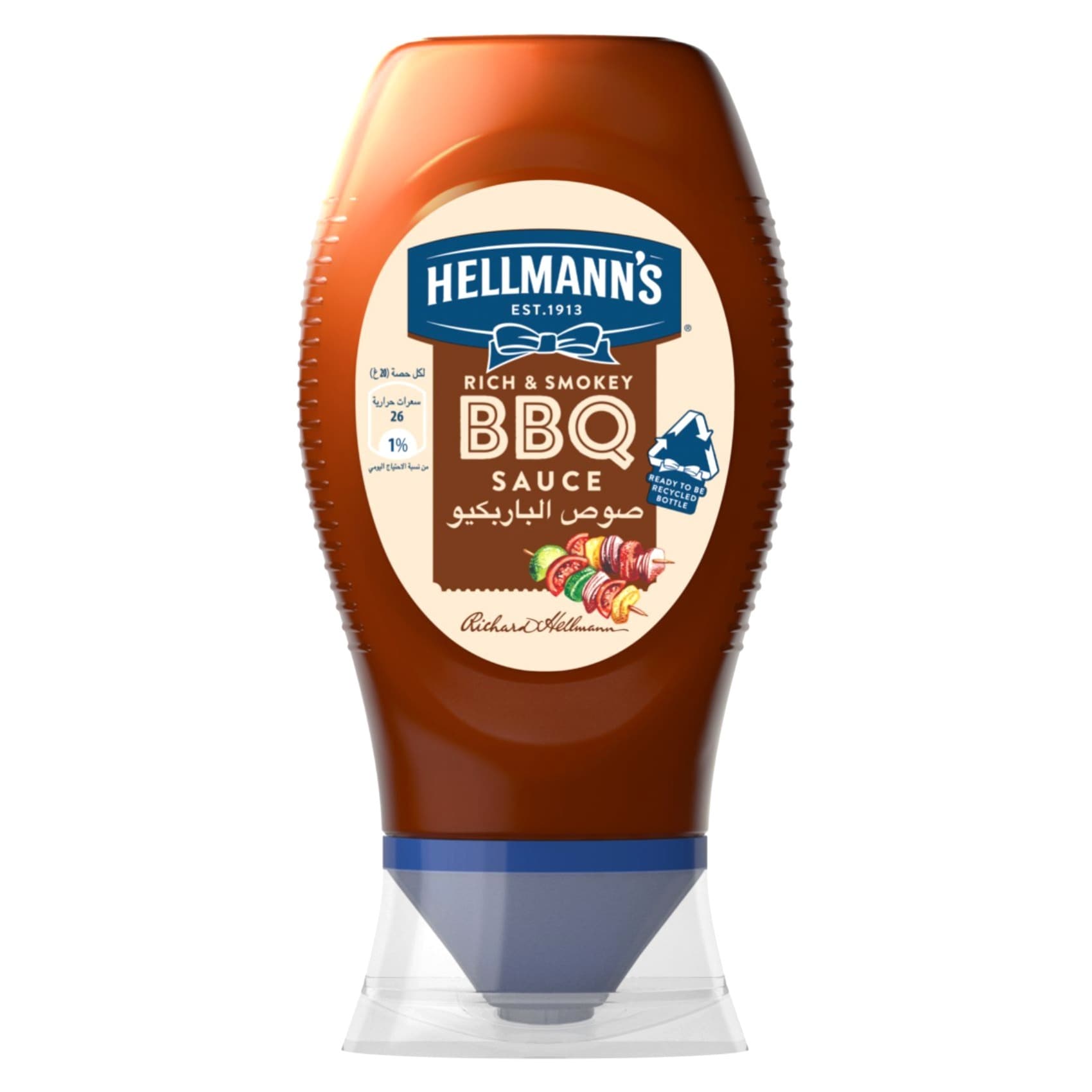 Hellmann's unveils first mustard and new Smokey BBQ sauce, News