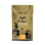 Buy Abu Auf Turkish Medium Plain Coffee - 200 gram in Egypt