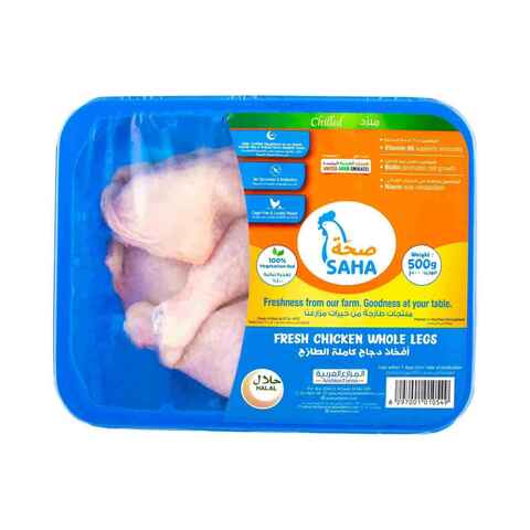 Saha Fresh Chicken Whole Legs 500g