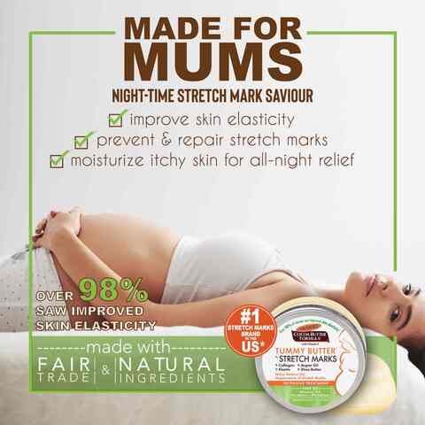 PALMERS COCO BUTTER TUMMY 125G