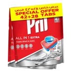 Buy Pril All-In-1 Extra Powerful Cleaning Dishwasher Tablets Blue 42 count And 28 count in UAE