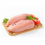 Buy Fresh Chicken Fillet - 1Kg in Egypt
