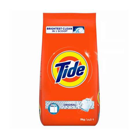 Tide detergent deals powder