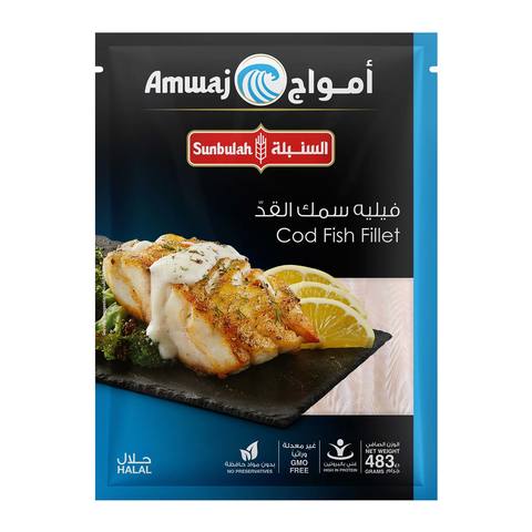 Buy Sunbulah Cod Fish Fillet 483 G Online Shop Frozen Food On Carrefour Saudi Arabia