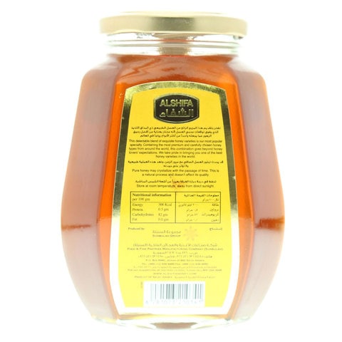 Al Shifa Natural Honey 750g