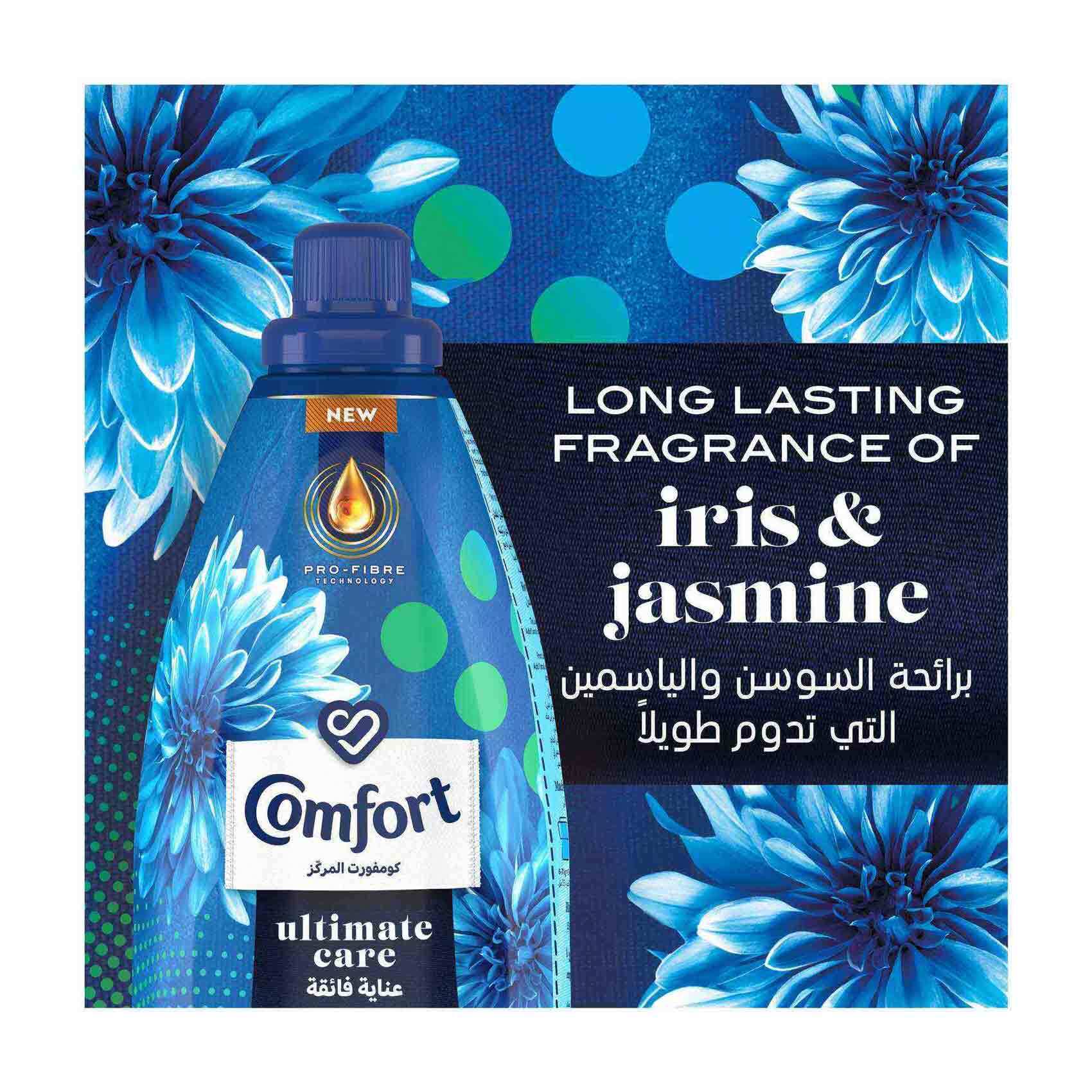 Buy Comfort Concentrated Fabric Softener Iris & Jasmine 1L Online - Shop  Cleaning & Household on Carrefour UAE