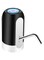 Generic USB Electric Automatic Pumping Water Dispenser Purifier Black/Silver