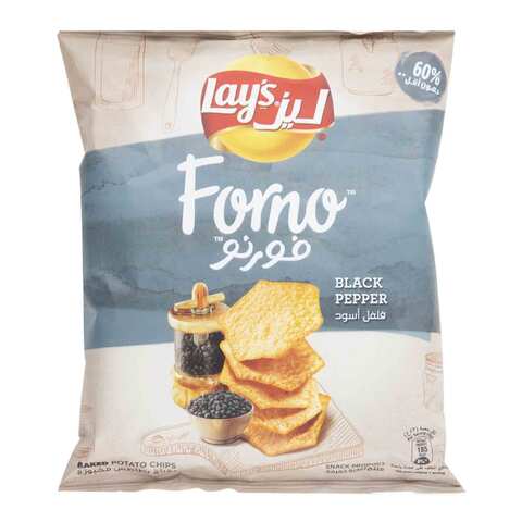 Lay&#39;s Chips Potato Forno Black Pepper Flavor 43 Gram