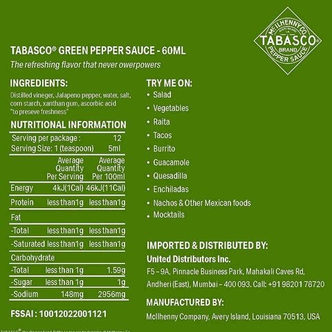 Tabasco Jalapeno Pepper Sauce 60ml
