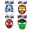 Hasbro Marvel Value Mask Assorted 4 PCS