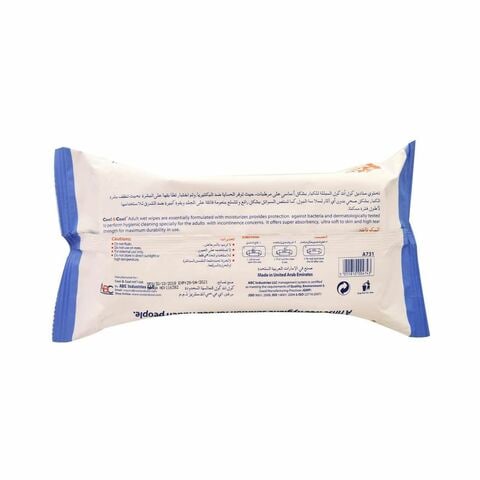 Cool &amp; Cool Extra Large Adult 72 Wipes