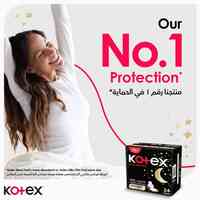 Kotex Maxi Protect Thick Pads Overnight Protection Sanitary Pads With Wings 16 Sanitary Pads