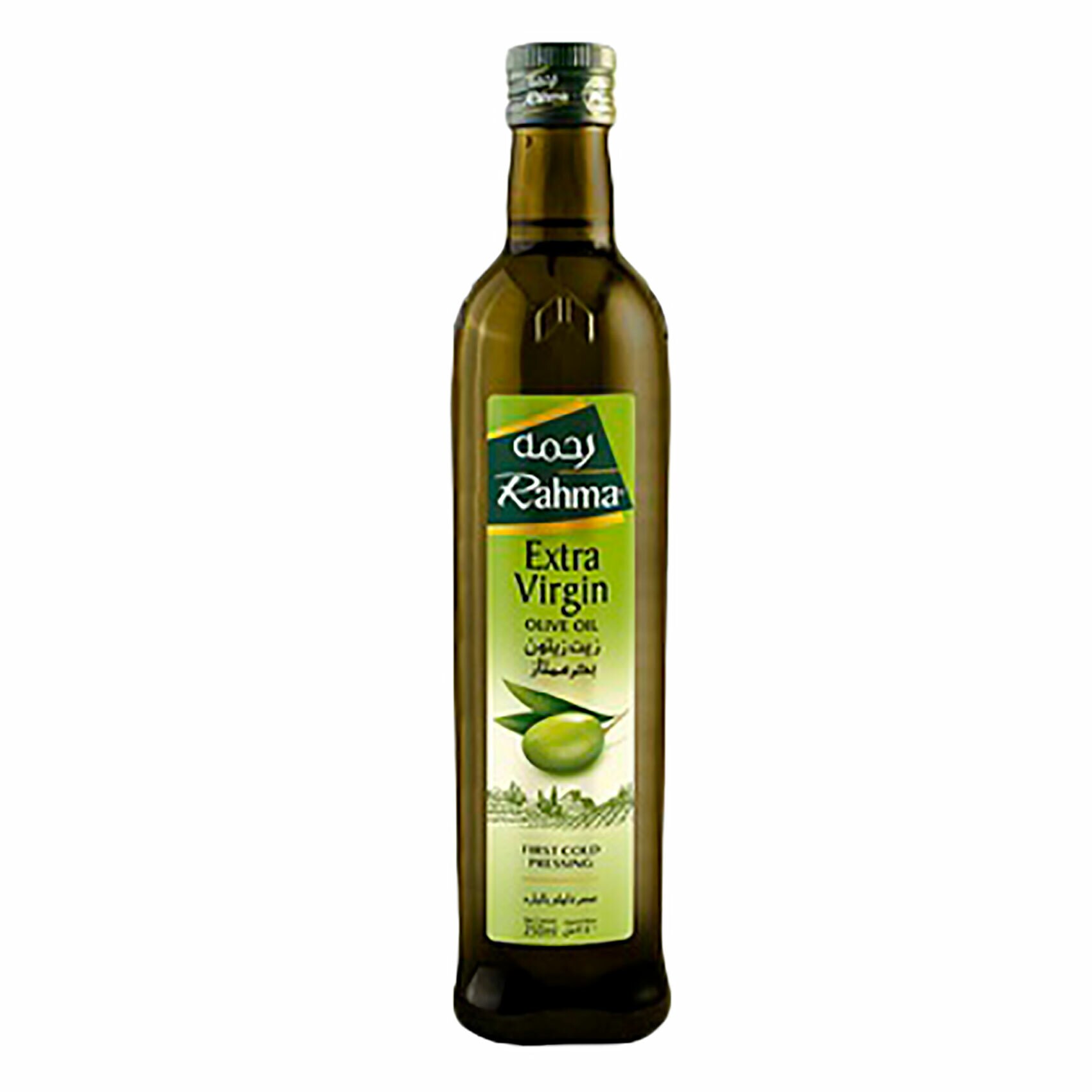Buy Rahma Extra Virgin Olive Oil 250ml Online Shop Food Cupboard on Carrefour UAE