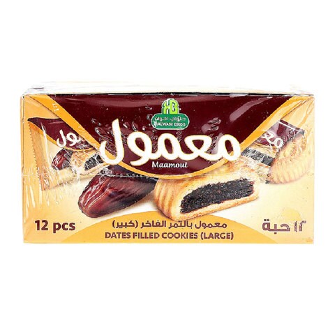 Halwani Bros Maamoul with Dates 40g x Pack of 12