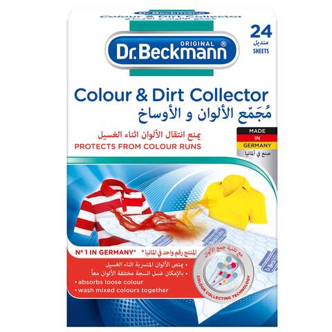 Dr.Beckmann Colour and Dirt Collector 24 Microfabric Sheets