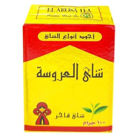 Buy El Arosa Egyptian Dust Black Tea - 100 grams Online - Shop Beverages on  Carrefour Egypt