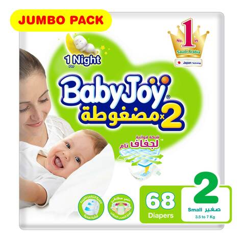 Babyjoy 2x Compressed Diaper Size 2 Small 3.5-7kg Jumbo Pack 68 count