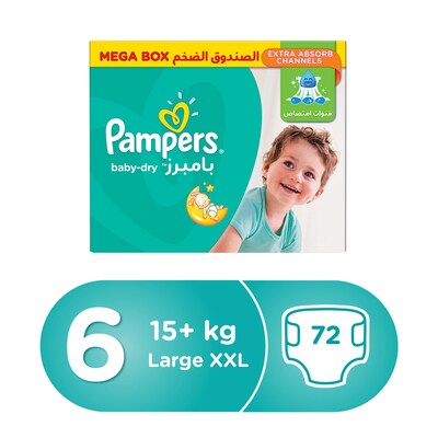 Buy Pampers Diaper Night Size 6 X 40 Pads Online - Shop Baby