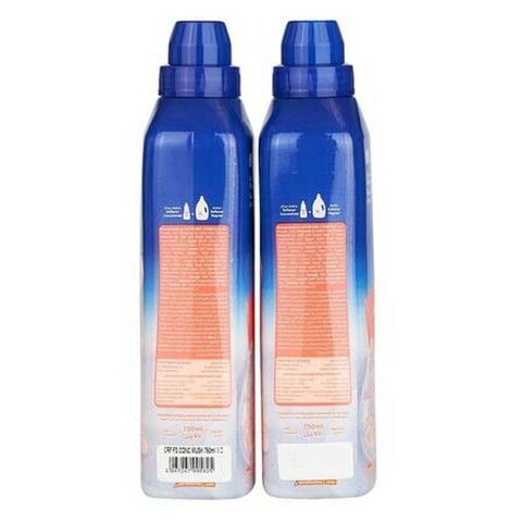 Carrefour Musk Concentrated Fabric Softener Blue 750mlx2