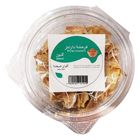 SACHET OF BISCUITS THYME 200 G