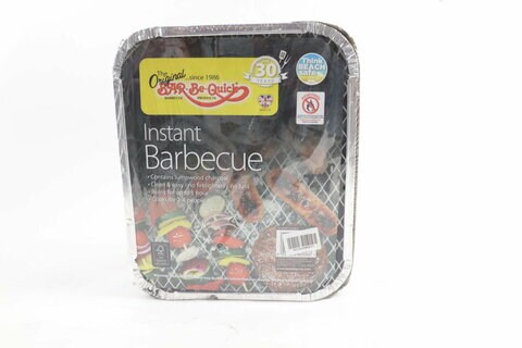 Disposable 2024 bbq asda