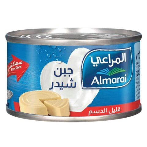 Buy Almarai Low Fat Cheese 56g in Saudi Arabia