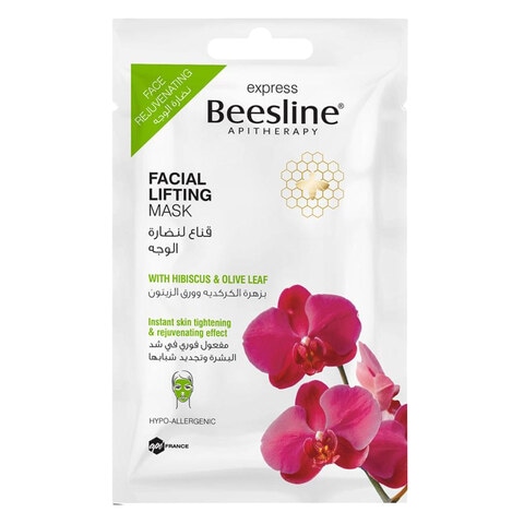 Beesline Express Facial Lifting Mask 25g