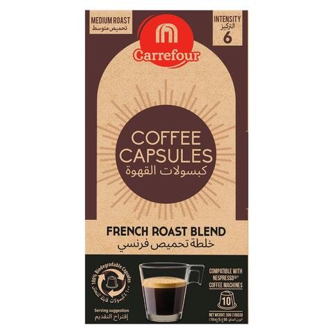 اشتري كارفور قهوة فرنسية متوسطة التحميص 10 كبسولات في الامارات