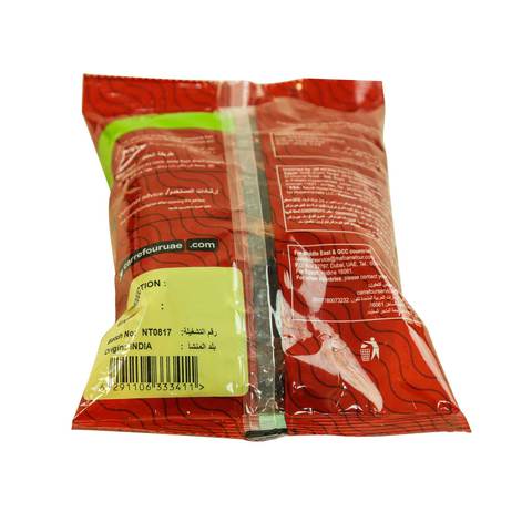 Carrefour Whole Long Dry Chili 50g