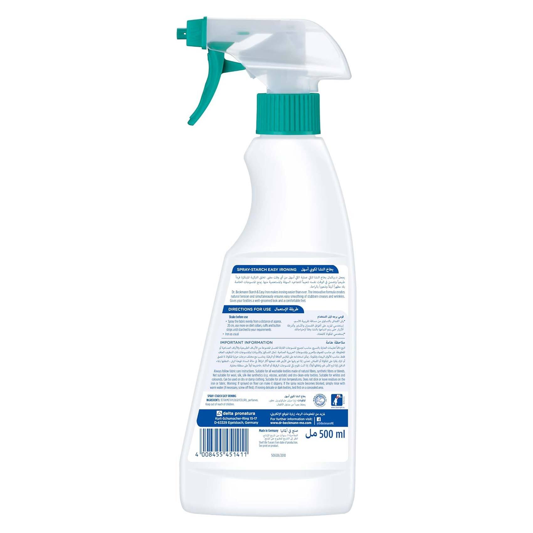 Dr Beckmann Spray Starch 400ml - HJA Store