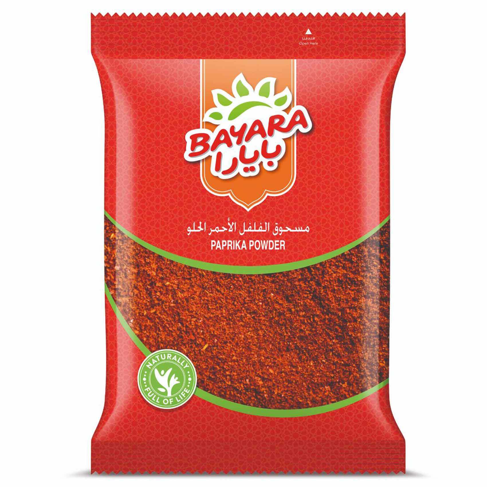 Buy Bayara Paprika Powder 200g Online Shop Food Cupboard on Carrefour UAE