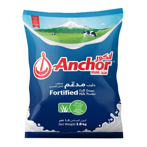 Buy Anchor Fortified Full Cream Milk Powder Pouch 1.8kg in Saudi Arabia