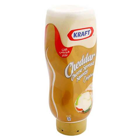Kraft Cheddar Cheese Squeeze 790g