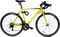ITG Mogoo Bolt Road Bike 700c, Shimano Yellow, 53 cm