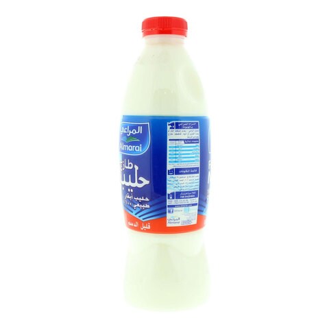 Almarai Low Fat Fresh Milk 1l