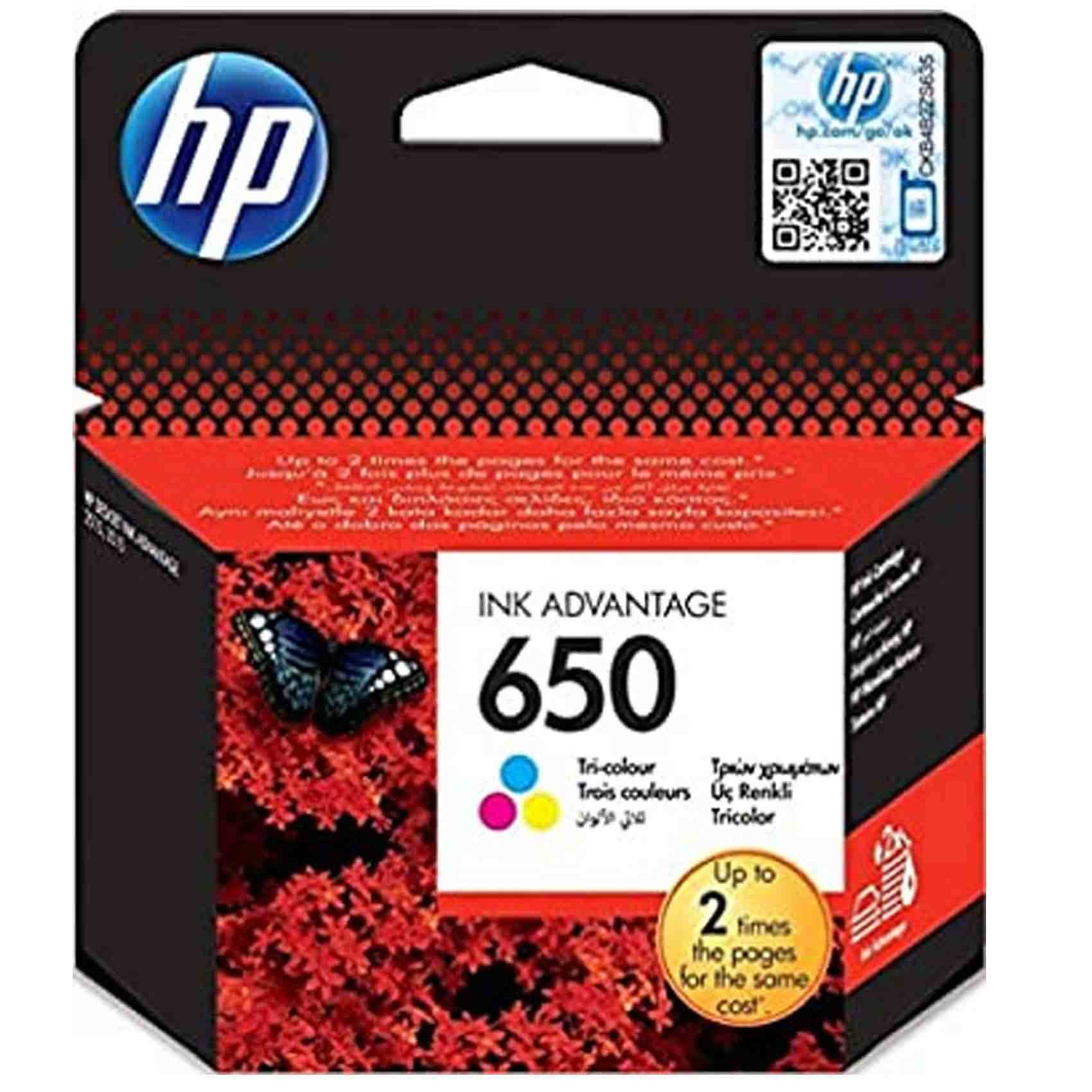 Buy hp Inkjet Cartridge 650 TriColor Online Shop Electronics