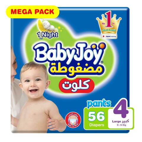 Baby joy mega pack pants size 4 large x 56 