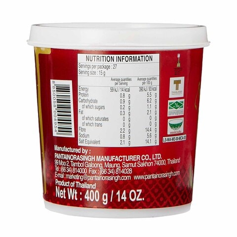 Pantai Paste Red Curry Cup 400 Gram
