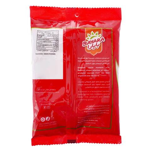 Buy Bayara Paprika Powder 150g Online