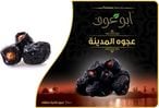 Buy Abu Auf Ajwa Almadina Dates - 400 gram in Egypt