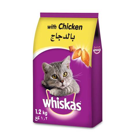 Whiskas site hotsell