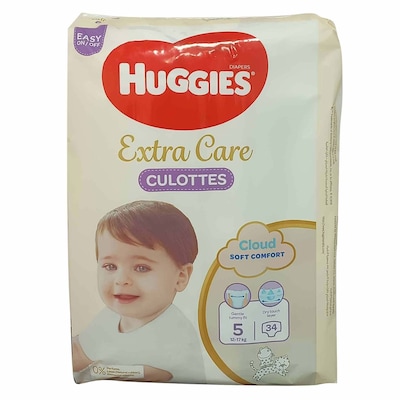 Buy Diapers, Wipes & Diaper Cream Online - Shop on Carrefour Qatar